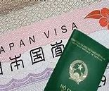 Gia Hạn Visa Kỹ Sư 2024